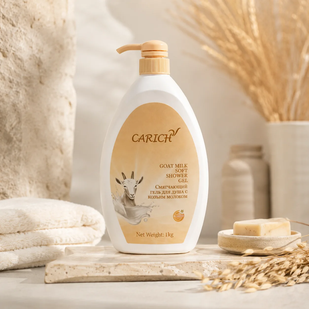 GREENLEAF CARICH Goat Milk Soft Shower Gel Увлажняющий смягчающий гель для душа с молоком горной козы