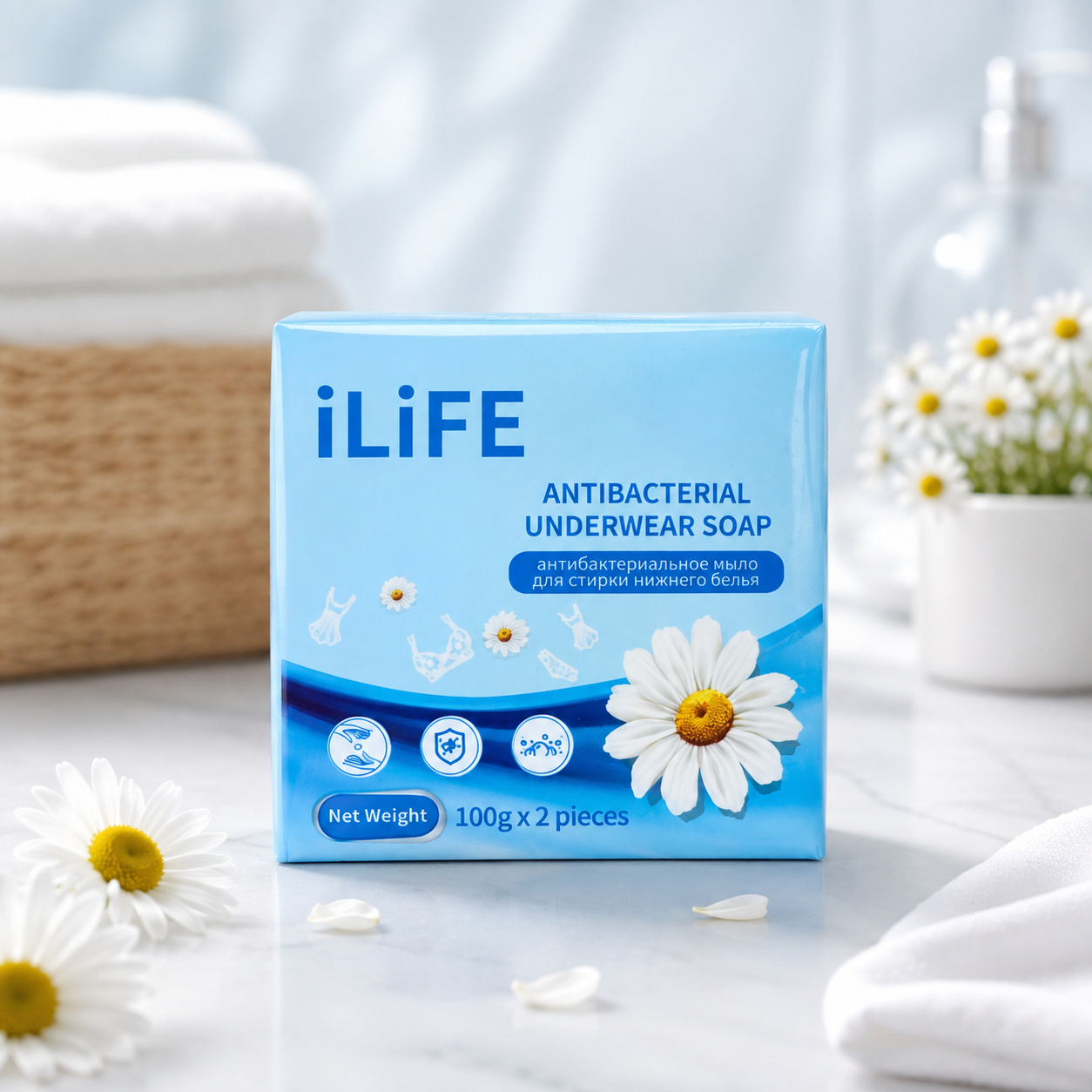 iLiFE Антибактериальное мыло для стирки нижнего белья