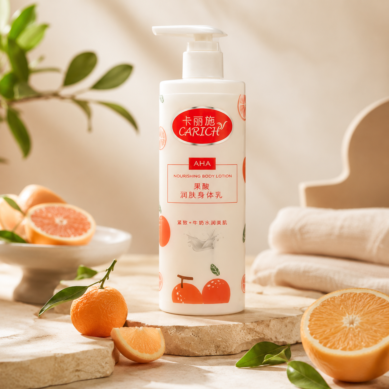 GREENLEAF CARICH AHA Nourishing Body Lotion Увлажняющее молочко для тела с фруктовыми кислотами